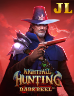 รีวิว เกม ยิง ปลา คา สิ โน ได้ เงิน จริง ที่ต้องลอง