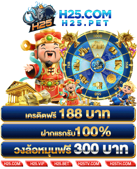 สมัคร nowbet เพลิดเพลินกับเกมค่าย PG Soft ที่นี่