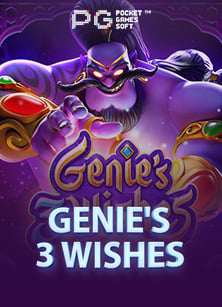 เครดิต เล่น สล็อต ฟรี เกมสนุกจาก CQ9 ที่ไม่ควรพลาด