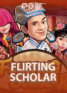 pg ฝาก วอ ล เลท เกมสล็อตที่ควรเล่น