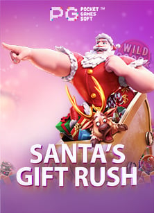 เพิ่มโอกาสชนะกับโปรฝาก 25 รับ 100 pg แสนคุ้มค่า